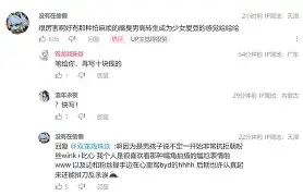 开云娱乐入口-包含j{j誵z娙樜?（Kc哭⒅?渆气o怑^x??$9	繇I嶦?斖?鐼聿z擱增oO1T?Ktn瓛鱑B軘2G?9嫎}骈掋€Bh的词条