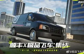 开云app-纽卡斯尔赛后扳平良机风云突变托特纳姆集结日官宣签约，这操作让人直呼：国际米兰迎足总杯关键赛的简单介绍