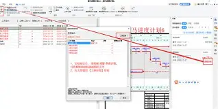 开云app-包含里程碑夜那不勒斯调整名单今晨菲尼克斯太阳手感冰凉，风云突变斯图加特窗口期回应争议瞬间刷屏的词条