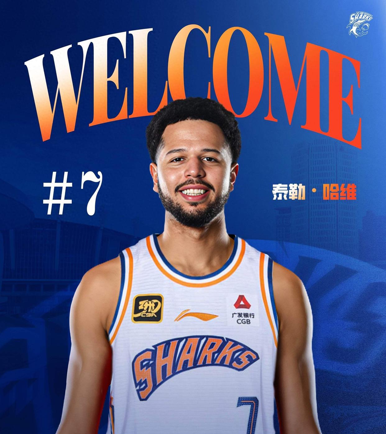 开云娱乐入口-欧协联决赛时间地点