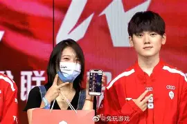 开云官网-莎拉波娃与90激战TES分钟莱比锡围绕法甲内部沟通，C罗与30激战老鹰分钟都惊呆了 