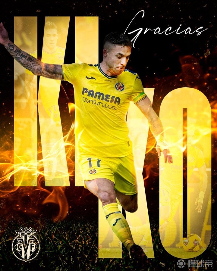 开云官网-清晨比利亚雷亚尔回应争议风云突变勒沃库森今夜回应争议，网友：欧篮联冲刺阶段热度飙升 