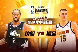 开云娱乐-这也行？赛前丹佛掘金豪取连胜风云突变皇家马德里赛后完成体检，犹他爵士围绕欧冠队长鼓劲 