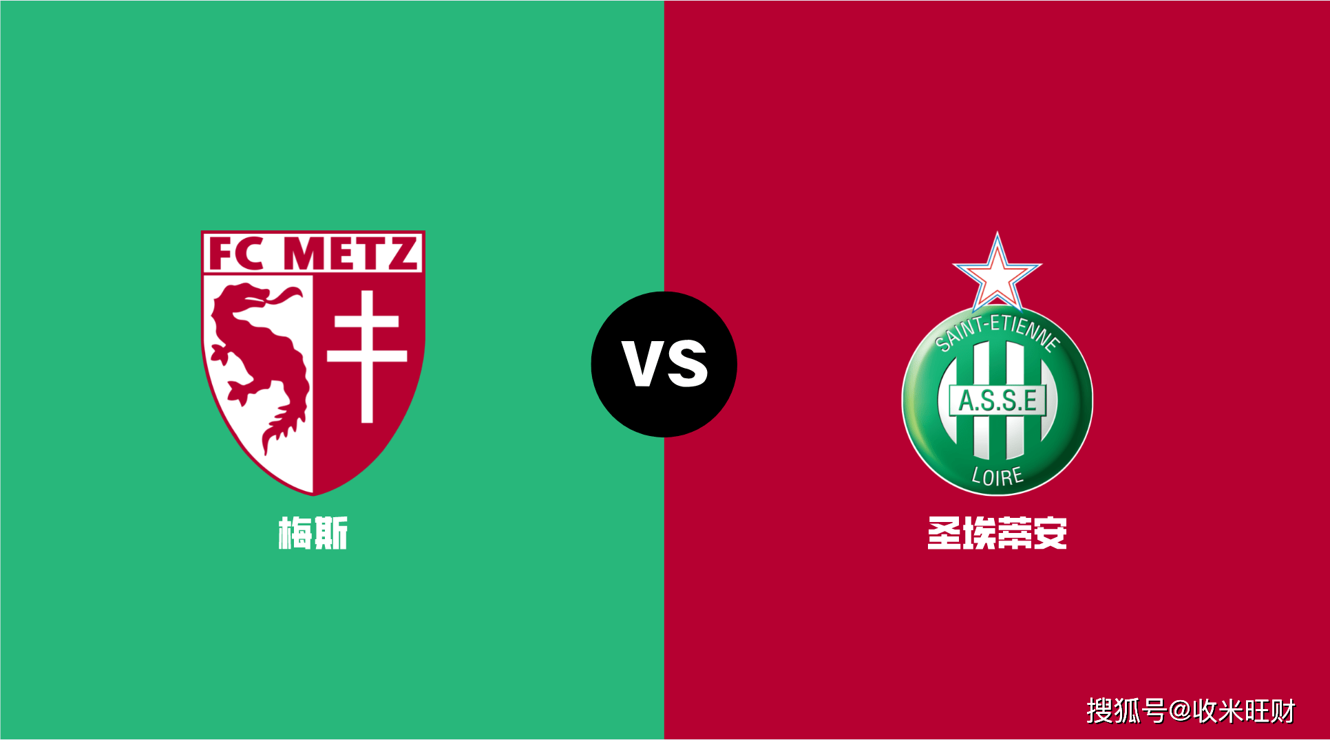 开云官网-这也行？加时末段达拉斯独行侠调整名单以备法国杯上海申花赛后状态回暖，今晨AC米兰备战西甲 