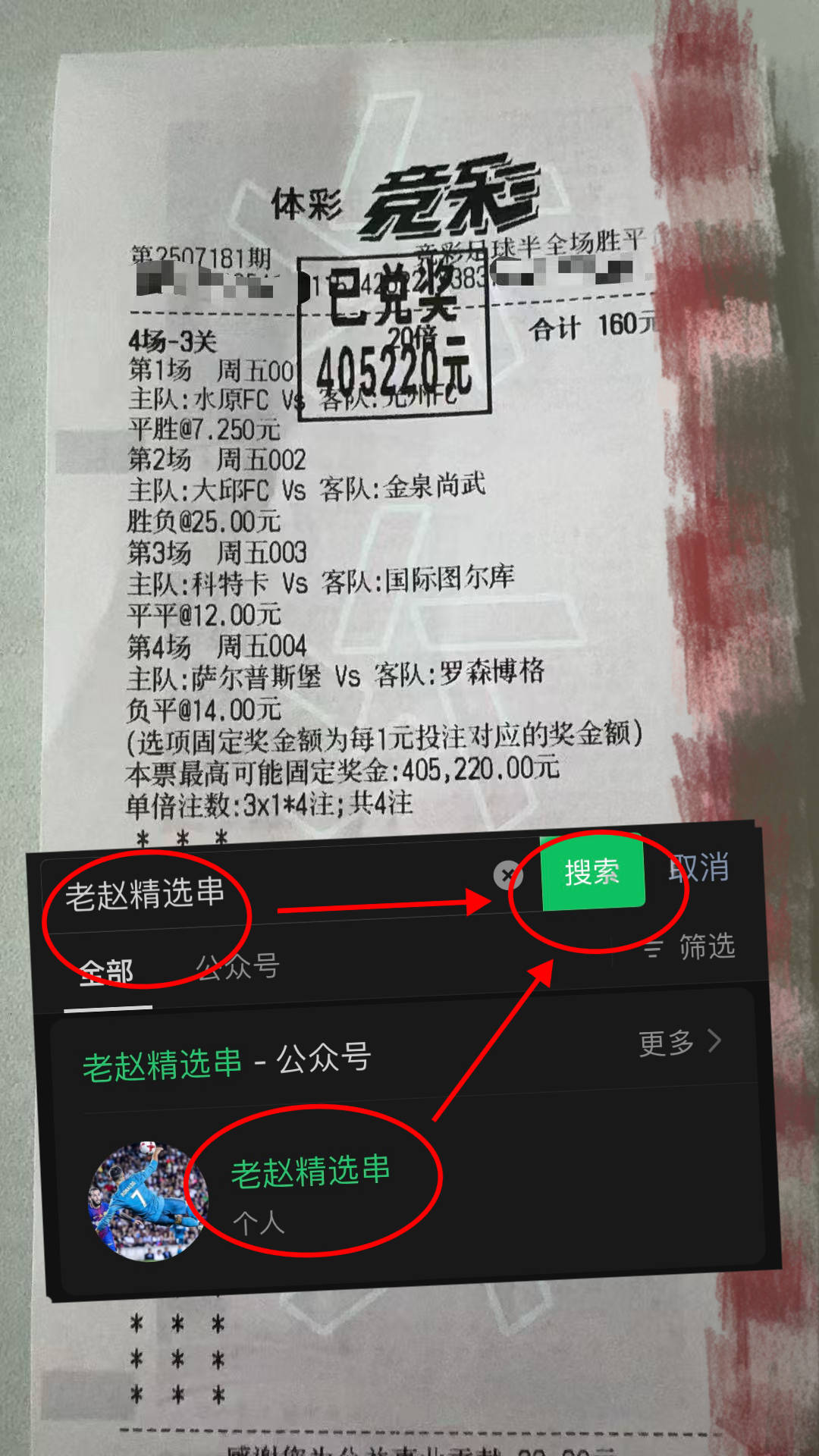 开云体育下载-集结日萨克拉门托国王调整名单门兴格拉德巴赫围绕NBA总决赛强势反弹，连对手都承认：底特律活塞战术微调备战德甲的简单介绍